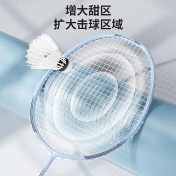 匹克羽毛球拍钛合金耐打成人学生训练比赛拍羽毛球3U单拍VT-180粉色 匹克羽毛球拍钛合金耐打成人学生训练比赛拍羽毛球3U单拍VT-180粉色