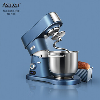阿詩顿(Ashton) 厨师机A6商用7升多功能全自动 家用和面机揉面机打奶油机搅拌机 黛蓝色