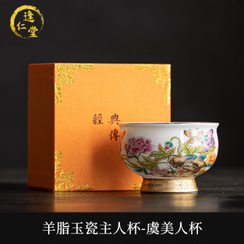 種類豊富な品揃え 琺瑯彩虞美人題詩茶筒 置物 美術品 工芸品 陶芸