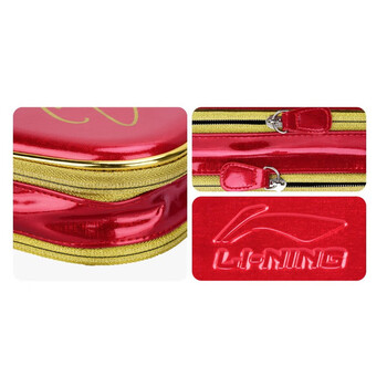 李宁 乒乓球拍套底板拍包双层方形乒乓球包国家队同款马龙用ABJT031-1 李宁 乒乓球拍套底板拍包双层方形乒乓球包国家队同款马龙用ABJT031-1