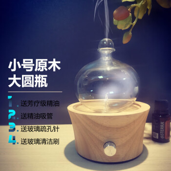 香薰扩散器型号规格- 京东