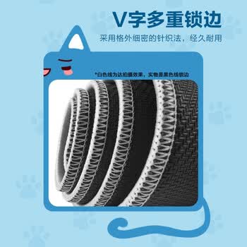 飞遁LESAILES可爱团子猫咪蓝色 电竞游戏鼠标垫大号 办公电脑键盘书桌垫800*300*3mm