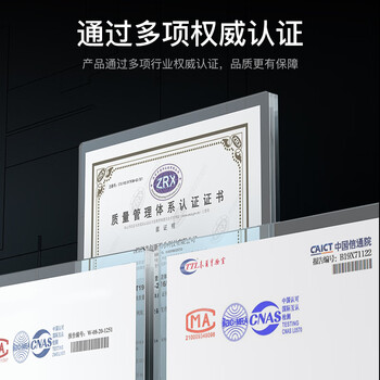 胜为电信级光纤跳线 LC-LC单模双芯3米 9/125低烟无卤光纤尾纤 SW-CS2LC-03D