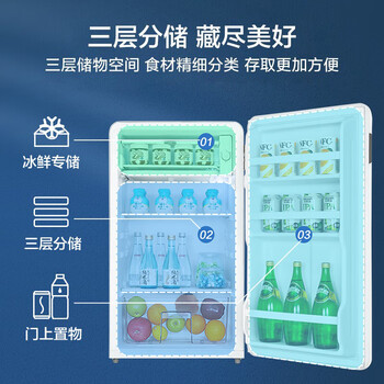 美的93L单门小冰箱一级低音复古白色小单温冷藏租房家用宿舍办公室可放美妆BC-93MF