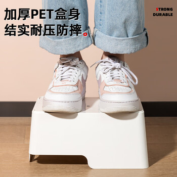 得力（deli）亚克力透明大容量加厚书立架桌面书本收纳盒阅读架办公学生书桌整理置物架装书神器PK108