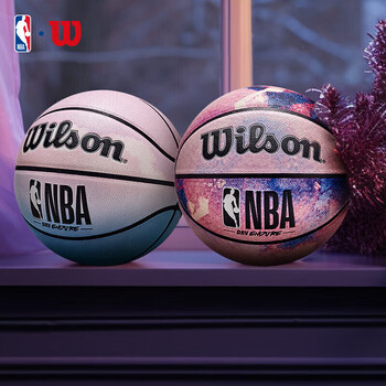 Wilson威尔胜官方NBA DRV ENDURE系列扎染设计图案随机室内外7号篮球 Wilson威尔胜官方NBA DRV ENDURE系列扎染设计图案随机室内外7号篮球