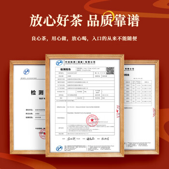 第一江南红茶武夷山金骏眉特级500g新茶蜜香型茶叶礼盒罐装高端送礼物 第一江南红茶武夷山金骏眉特级500g新茶蜜香型茶叶礼盒罐装高端送礼物