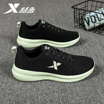 特步(xtep)男鞋跑步鞋夏季网面透气氢风科技跑鞋正品轻便软底运动鞋男