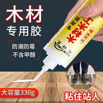 木材粘合剂价格报价行情- 京东