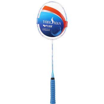 尤迪曼浅色系清新全碳素羽毛球拍4U进攻单拍1支装S2