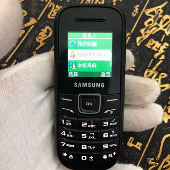 三星 gt-e1200r移动版电信版学生戒网瘾直板按键保密手机 黑色移动版