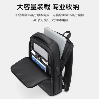 高尔夫（GOLF）商务双肩包男士电脑包14/16英寸笔记本背包出差旅行苹果华为书包