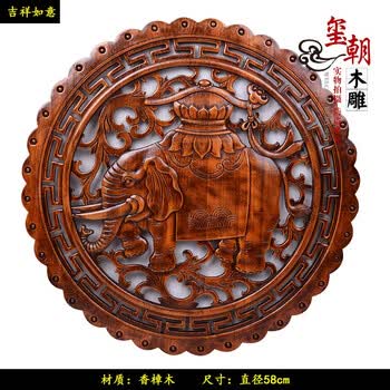 东阳木雕福字型号规格- 京东