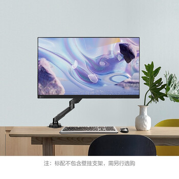 LecooB2411E/H显示器如何呢？质量评分好么