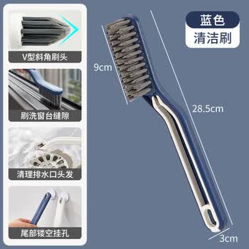 苏力达地缝刷地板清洁缝隙刷子硬毛浴室瓷砖卫生间多功能V型无死角神器