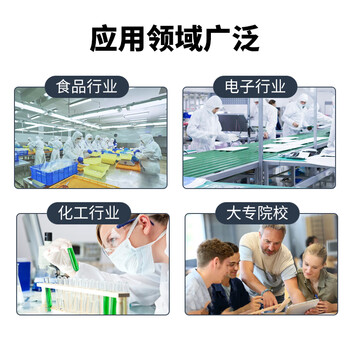 尚仪 旋片式真空泵双级直联实验室小型空调抽真空机SN-2XZ-4