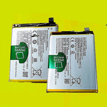 适用vivos5电池原装s7(2020)电板s6手机内置x21ix7x20ab-k2 x7plus原