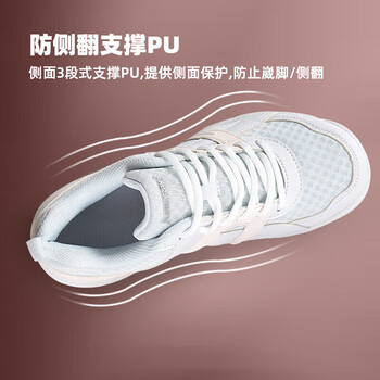 川崎(KAWASAKI)羽毛球鞋男款女士稳定耐磨减震透气运动鞋专业比赛训练羽鞋K-073D 高性价比款白粉 39 川崎(KAWASAKI)羽毛球鞋男款女士稳定耐磨减震透气运动鞋专业比赛训练羽鞋K-073D 高性价比款白粉 39