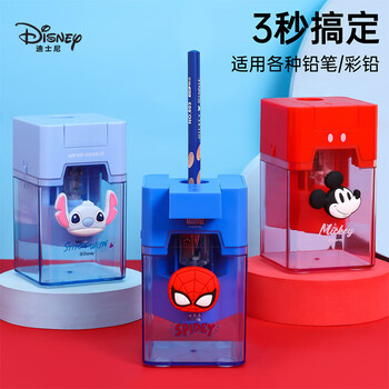 迪士尼（Disney）电动削笔机 小学生双电源供电自动转笔刀/卷笔刀/铅笔刀 文具削笔器 蜘蛛侠
