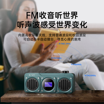 不见不散BV810蓝牙音箱收音机无线便携多功能迷你小音响充电式u盘插卡mp3音乐播放器低音炮复古收音机 红 不见不散BV810蓝牙音箱收音机无线便携多功能迷你小音响充电式u盘插卡mp3音乐播放器低音炮复古收音机 红