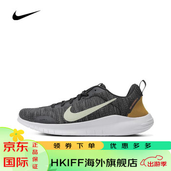 耐克nikeflexexperiencern12男子公路跑步鞋dv074000239