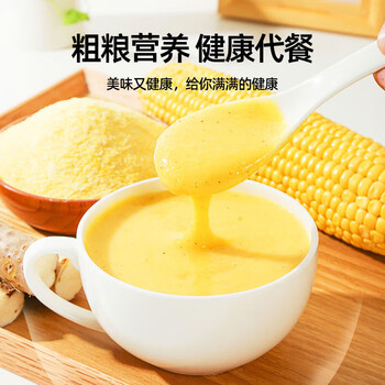 恋上谷 山药葛根玉米羹600g 玉米糊葛根粉早餐代餐零食冲饮谷物 恋上谷 山药葛根玉米羹600g 玉米糊葛根粉早餐代餐零食冲饮谷物
