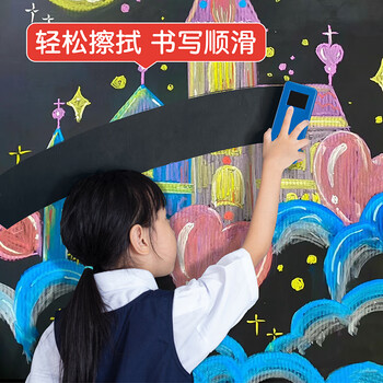 众未（JONEVEE）100支10色彩色粉笔圆形无尘粉笔黑板报专用幼儿园教学教师儿童户外家用画板涂鸦白色粉笔ZWCK-5113