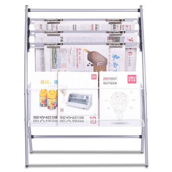 得力(deli)  9301四层商务铝合金夹条报纸架报刊架 图书馆报夹条 宣传展示架 高0.8米【ZY】