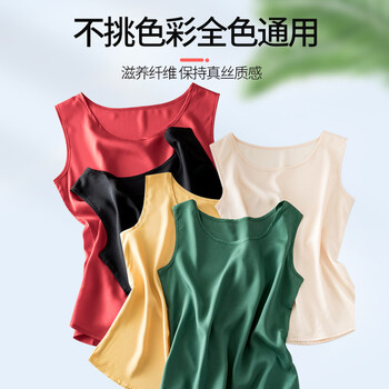 洗诺（XINUO）真丝专用颜色恢复剂300ml桑蚕丝衣物修复固色增艳增深翻新