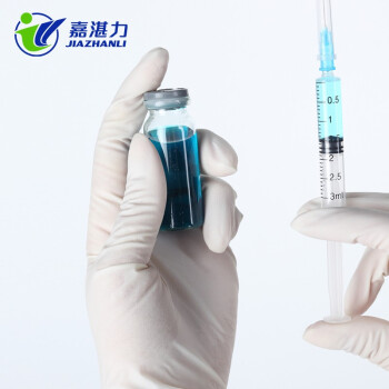 嘉湛力一次性乳胶手套加厚 科研实验室100只/盒 无粉 M码