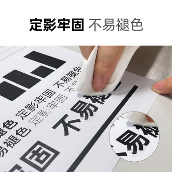 奔图TL-466 奔图打印机原装粉盒 适用M6766DW/M6766DW Plus/M7166DW Plus打印机墨盒墨粉 碳粉盒 1500页标准版