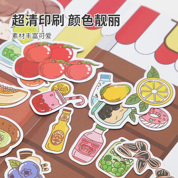 涂涂鱼【城堡聚会】磁力安静书免裁剪全套豪华儿童玩具过家家女孩玩具礼物