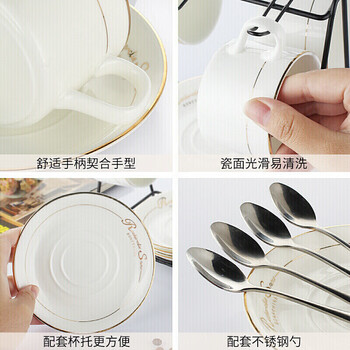 Mongdio咖啡杯套装欧式金边陶瓷杯马克杯水杯子挂耳6杯6碟6勺1杯架礼盒装 Mongdio咖啡杯套装欧式金边陶瓷杯马克杯水杯子挂耳6杯6碟6勺1杯架礼盒装