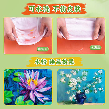 马利马利水粉画颜料24色12色初学者学生水粉画颜料画笔洗笔桶工具箱套装-24色21件套美术写生
