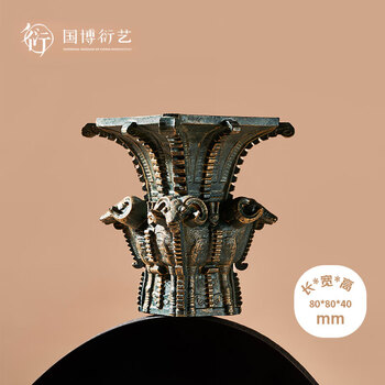 中国古美術・旧蔵の磁器・四羊方尊・16x18cm・書道具・案頭・置物・文房具 中国古美術・旧蔵の磁器・四羊方尊・16x18cm・書道具・案頭