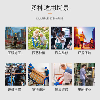 工者 棉纱线手套劳保 耐磨防滑透气 劳工工地工作干活  蓝边线 24付