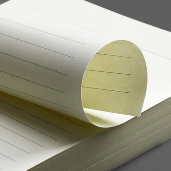 嘉然恒 活页本替换内芯活页纸笔记本子记事本替芯16K/B5/9孔内芯80张/本 升级款带月计划横线内芯