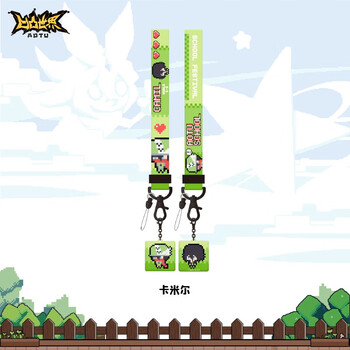 周边像素风系列挂绳挂脖防丢手机织带b站动漫玩具周边卡米尔一条装