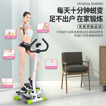 双超（suncao）扶手踏步机家用塑形踏步机男女液压迷你踏步健身器材踩踏机