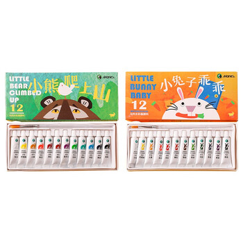 【全网低价】马利(Marie's)水彩颜料盒装18色5ml 儿童水彩画卡通图案便携盒装小兔子乖乖自带画笔水彩颜料 初学适用 W1218美术写生