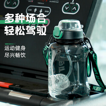 富光吨杯桶大容量塑料杯水杯Tritan刻度吸管运动户外水壶杯子1700ML