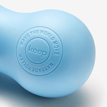 Keep 花生筋膜球实心硅胶 背部足底筋膜放松球 瑜伽健身肌肉放松 粉色 Keep 花生筋膜球实心硅胶 背部足底筋膜放松球 瑜伽健身肌肉放松 粉色