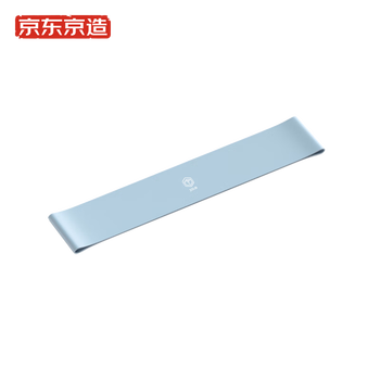 京东京造 乳胶瑜伽弹力圈弹力带 腿部深蹲塑型翘臀环形拉力带20LB
