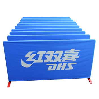 红双喜（DHS）乒乓球桌球台挡板S6-01可折叠（弹力布）10块装