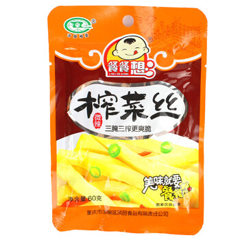 餐餐想60g鲜爽榨菜丝微辣榨菜丝原味榨菜片鲜脆榨菜芯重庆涪陵特产