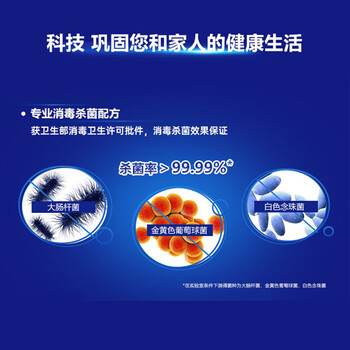 爱博空调清洗剂抗菌消毒清洁剂免洗免拆柜机挂机清洁除菌去异味500ml 爱博空调清洗剂抗菌消毒清洁剂免洗免拆柜机挂机清洁除菌去异味500ml