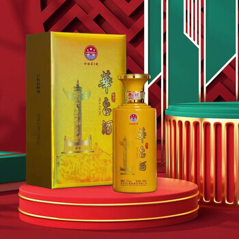 华台（HUATAI）品牌及商品- 京东