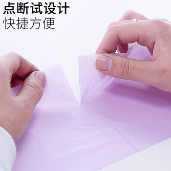 CHAHUA茶花 垃圾袋100只加厚1.5丝大号50*60cm家用厨房清洁袋平口收纳袋