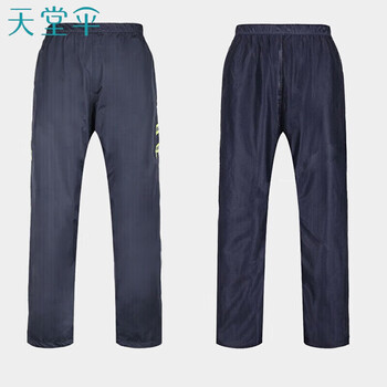 天堂 户外雨衣雨披单人分体套装春亚纺双层电动电瓶摩托车 藏青L码