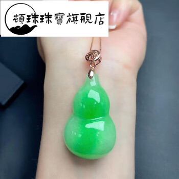 翡翠 福禄寿 ペンダント 翡翠吊坠福禄寿型号规格- 京东